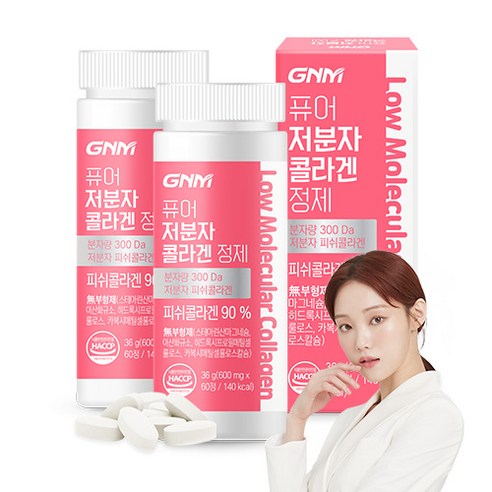 [300달톤] GNM 이성경 퓨어 먹는 저분자 피쉬 콜라겐 펩타이드, 60정, 36g, 2병