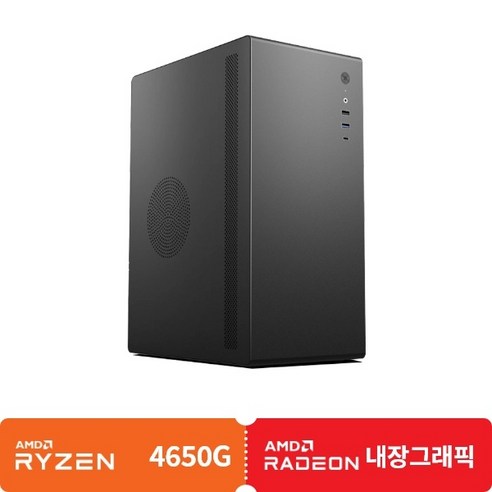 [컴퓨존] 조립PC 아이웍스3-3026 (4650G/8GB RAM/내장그래픽/256GB NVMe SSD)