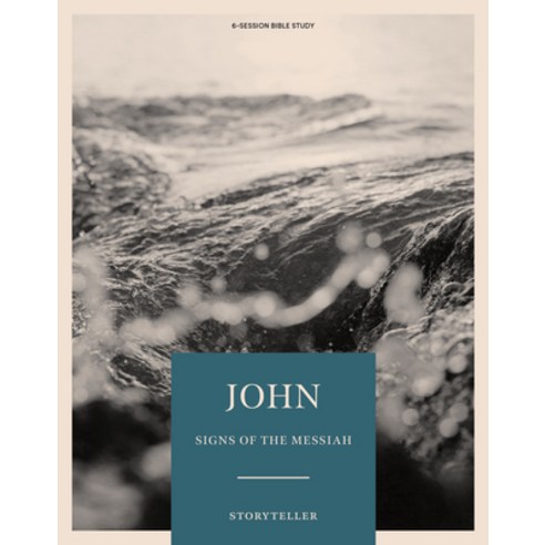 (영문도서) John - Storyteller - Bible Study Book Paperback, Lifeway Church Resources, English, 9781087783574