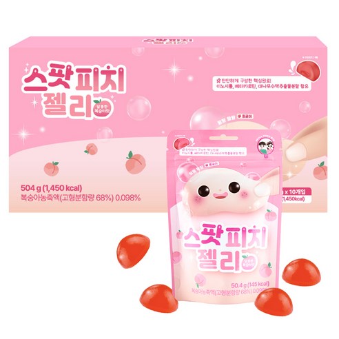 스팟피치 젤리 이너뷰티 구미 비타민D 판테놀 이노시톨, 20개, 50.4g