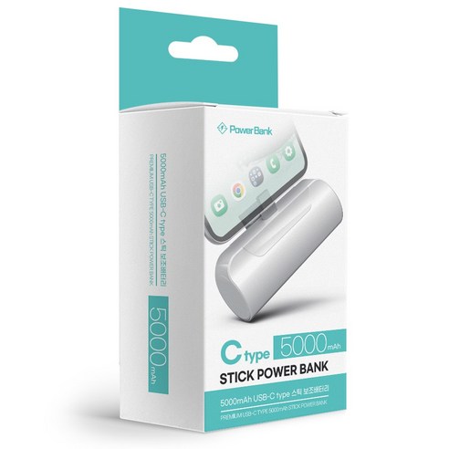 어반위즈 샤인스틱 5000mAh 보조배터리, C타입, 블랙