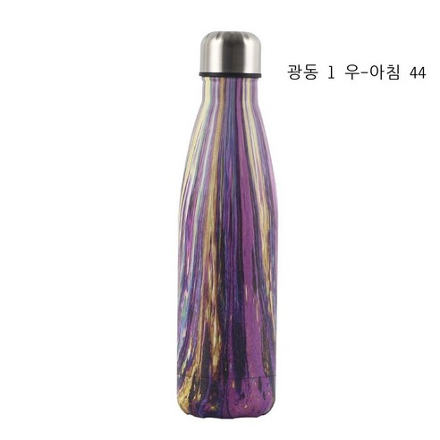 선물 보온컵 조표 운동 주전자 304 스테인리스강 창의 목문 콜라병, 퍼플, 500ml