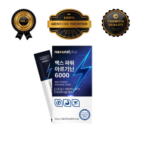 플러스 맥스 파워 아르기닌 6000 15포 1개