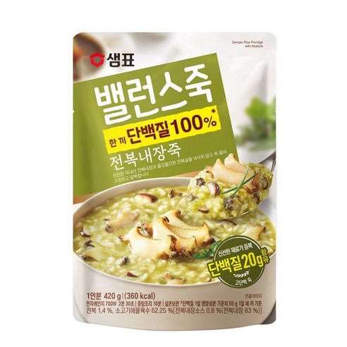 샘표 밸런스죽 전복내장죽