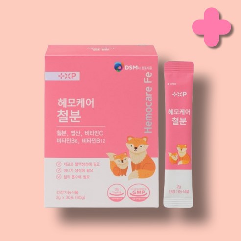 여성 식물성 리포퍼 철분 빈혈에 좋은 변비없는 헤모철분 영양제 엽산 비타민C함유된 맛있는 분말, 1개, 30회분