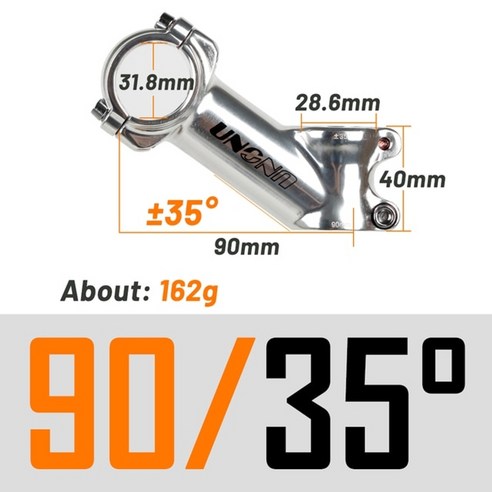 자전거스템 퀼스템 자전거핸들 MTB 로드 uno 초경량 실버 71735도 산악 라이저, 35도 90mm, 1개 우노스템