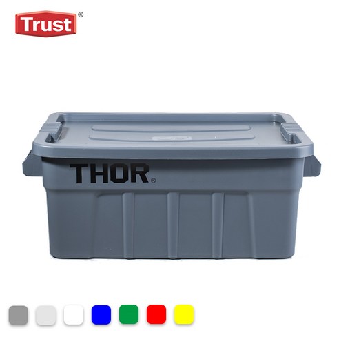 트러스트 토르 컨테이너 토트박스 53L THOR, 회색, 1개 Best Top5