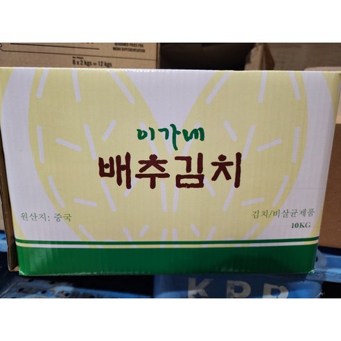 이가네 맛김치 - 포기김치 | 쿠팡