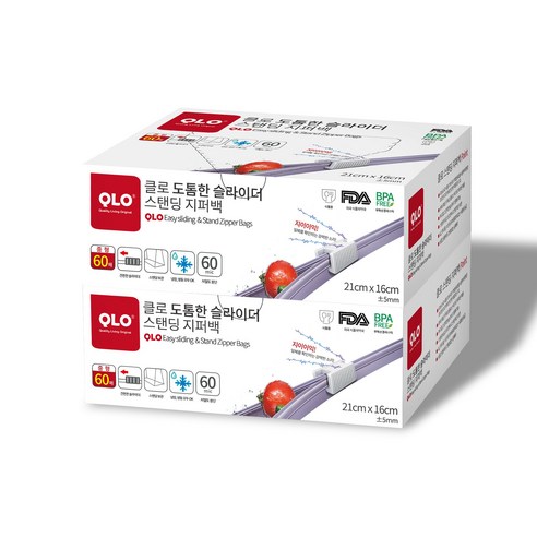 QLO 클로 도톰한 슬라이드 스탠딩 지퍼백, 중(M), 2개