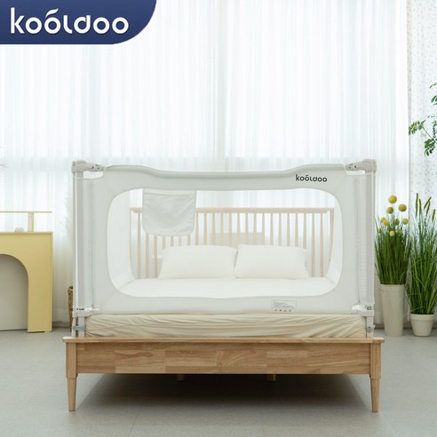 밤새 뒤척이는 아기, 혹시 떨어질까 밤잠 설친다면? 쿨두 슬라이딩 아기침대가드가 정답! 쿨두침대가드
