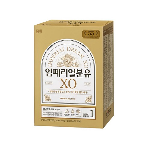 임페리얼XO 스틱분유 1단계 0~6개월 280g, 20개입, 1개 20개입 × 1개, 개당 수량 × 수량 섬네일