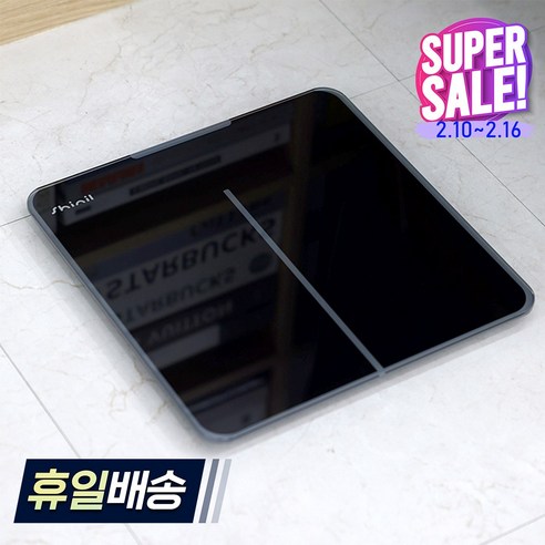 신일 전자식 정밀측정 강화유리 LED 디지털 체중계, SHM-5025, 블랙, 1개 홈트레이닝