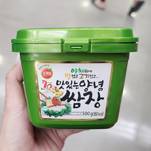 진미 맛있는 쌈장 500G x 2개