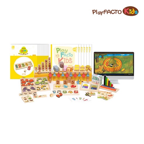 우리 아이 첫 수학, 어떻게 시작해야 할까요? 플레이팩토 키즈 STEP1 솔직 후기 플레이팩토키즈