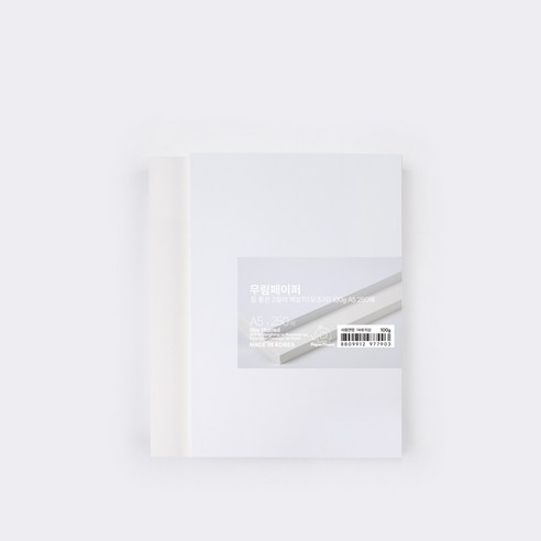 PaperPhant 무림페이퍼 질 좋은 2컬러 백상지(모조지), 100g A5 250매