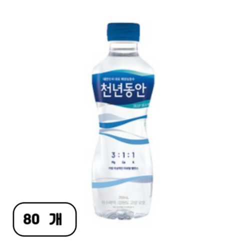 천년동안 해양심층수, 350ml, 80개