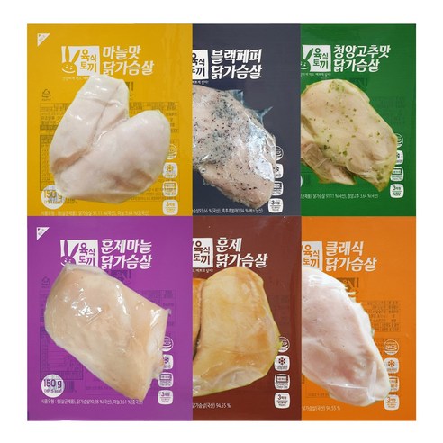 육식토끼 클래식 닭가슴살 3kg (150g x 20팩), 1개