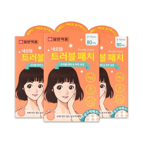 일양약품 네오덤 트러블 패치(살구색) 80매 x 3개 여드름패치 피부트러블 관리, 80개입