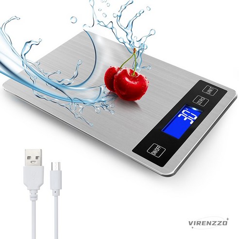 VIRENZZO 주방저울 USB 충전 전자저울 1g부터 최대 5kg 다양한 활용성 베이킹 저울 계량, 메탈릭 화이트