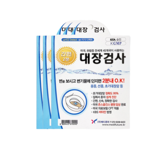 이지디텍트 간편 대장검사지 셀프 대장검사, 3개