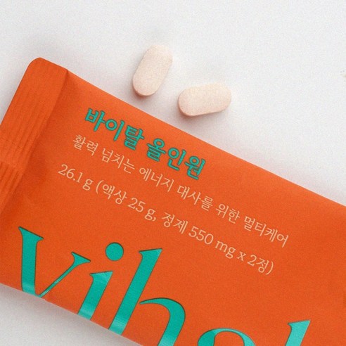 [바이탈해빗] 하루 한포 이뮨샷 멀티 비타민 바이탈 올인원 (7회분), 7개, 26.1g