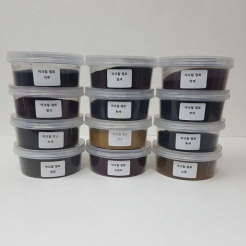 아크릴염색 염료 30g (침투제 별도 구입), 침투제, 1개