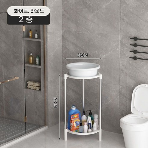세수대야받침대 선반 야외 기숙사 욕실 세숫대야 거치대 간이 세면대 손빨래 보조 세수대야 받침대 사무실