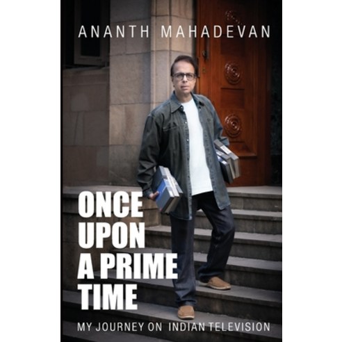 Once Upon A Prime Time Paperback, Embassy Book Distributors, English, 9789388247726