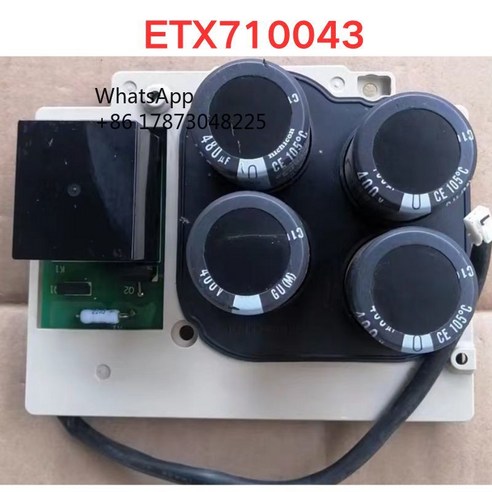 ETX 710043 콘덴서 보드 기능 테스트 OK - 기타전기설비부자재 | 쿠팡