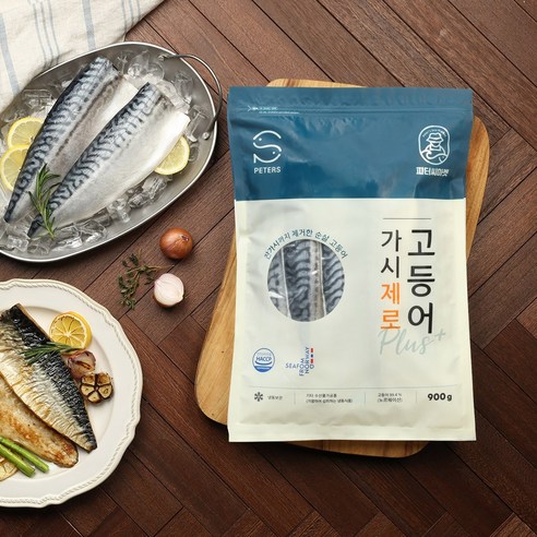 피터씨마켓 가시제로 노르웨이 순살고등어 플러스 900g 기획세트, 2개