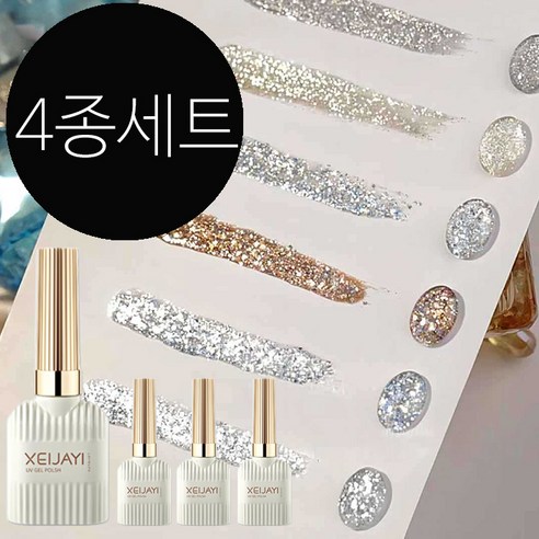 더로만 베스트셀러 글리터 젤 네일 폴리쉬 4종, 1개, 55g, 혼합