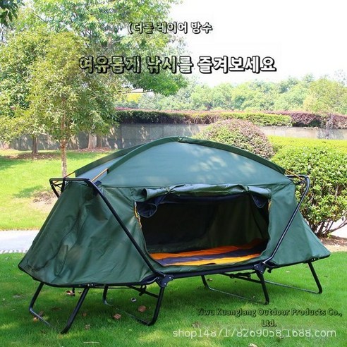 자연 속 완벽한 휴식, 야전침대 텐트와 함께!