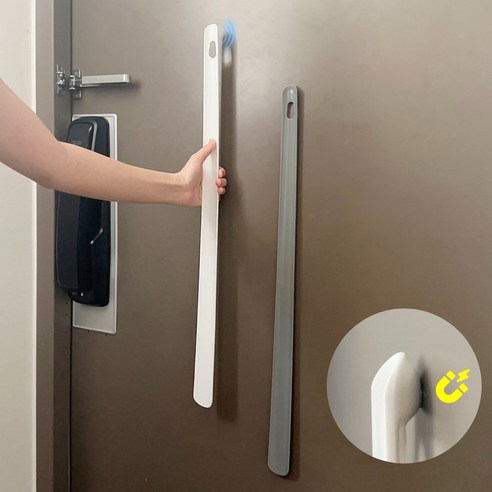 편리하고 세련된 신발 관리의 필수품