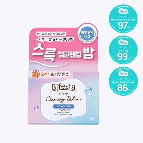 비페스타 클렌징밤 브라이트업 100ml, 1개