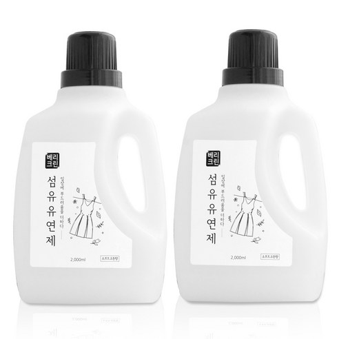 베리크린 고농축 섬유유연제 소프트코튼향 - 액체섬유유연제 | 쿠팡