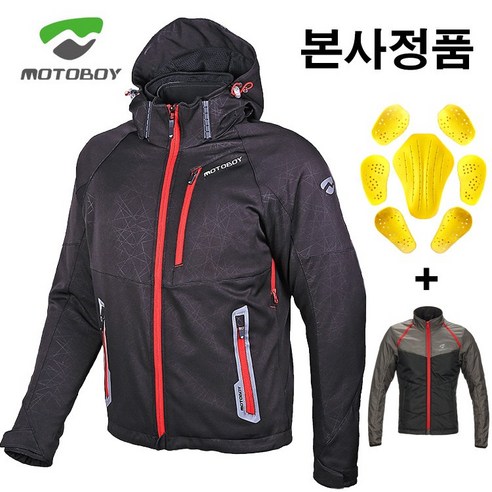 MOTOBOY 모토보이 3D 프리미엄 4계절 오토바이자켓 바람막이, 그레이