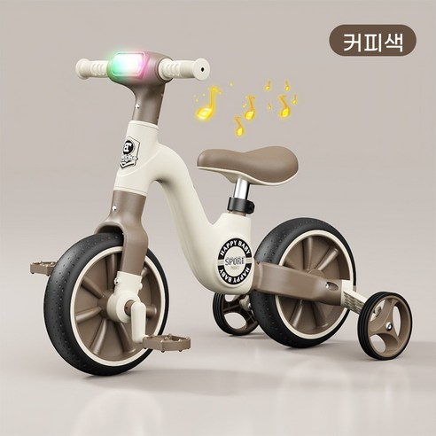 AOUDK 어린이용 자전거 투인원 다기능 발뒤꿈치방지용 트라이얼 아웃도어용 자전거 평활용 자전거, 녹색