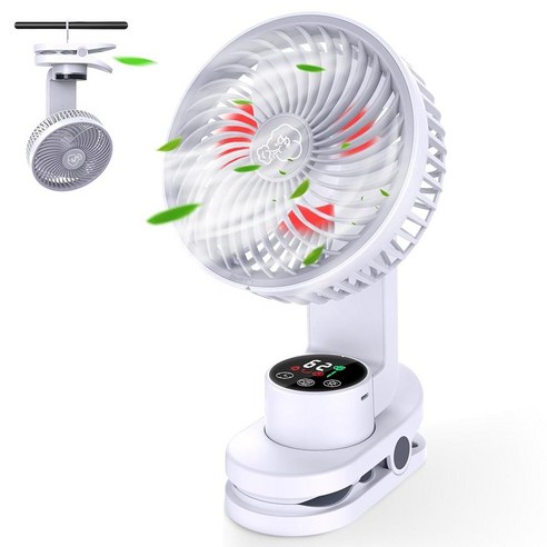 TDONE 6 Inch Clip on Fan 5000mAh Battery Operated Desk Fan With 9 Speeds Auto Oscillation Recharge 냉풍기