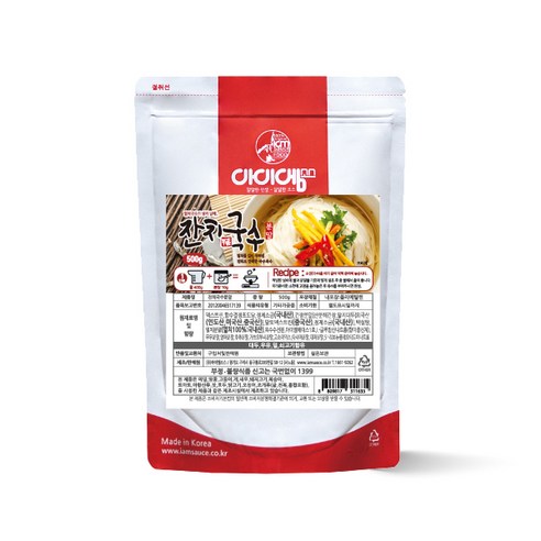 아이엠소스 잔치국수분말 멸치국수 다시 (당일발송보장), 1개, 500g