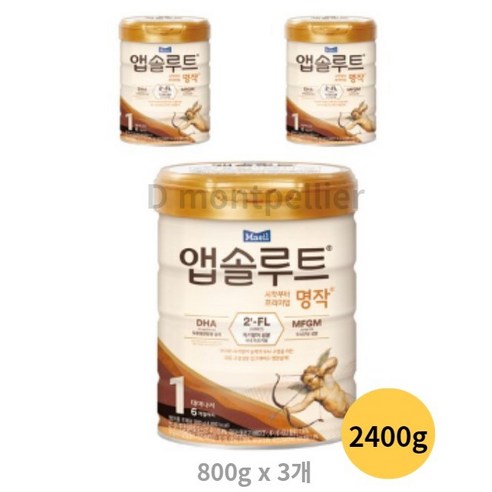 앱솔루트 프리미엄 명작 분유 1단계, 2400g, 1개