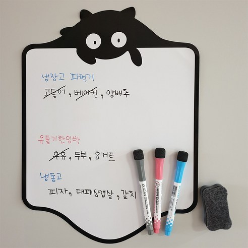 추천제품 즐거운 노트작업을 위한 굿즈미 자석 메모 보드