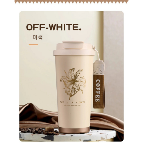 Fanood 316급 스텐 텀블러 커피잔 냉/난방텀블러 휴대용 530ml, 3개, 아이보리