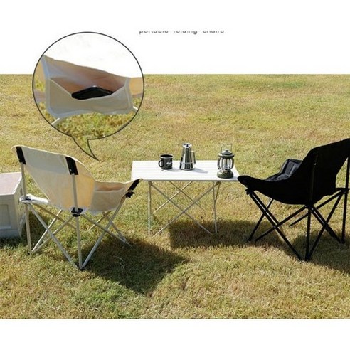 경량 캠핑 의자 접이식 휴대용 낚시 체어