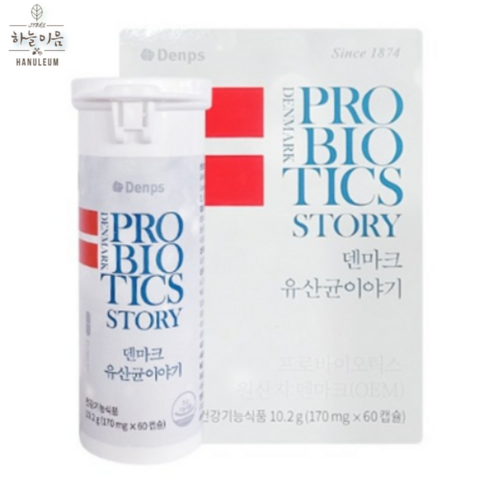 덴마크유산균 이야기 4개월분 12개월분 프로바이오틱스, 2개, 60정, 60정