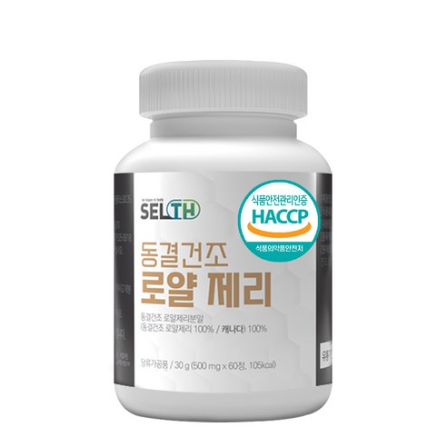 동결건조 로얄제리 정 캐나다 100% 식약처 HACCP 인증, 60정, 1개