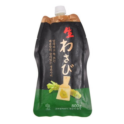 코우 생와사비, 800g, 20개