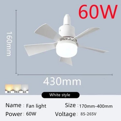 에어컨실링팬 Mununnn LED 천장 선풍기 조명 원격 조광 기능이 있는 거실 서재 및 가정용 60W, 4) Enhanced version60W E27