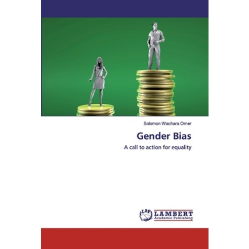 Gender Bias Paperback, LAP Lambert Academic Publishing