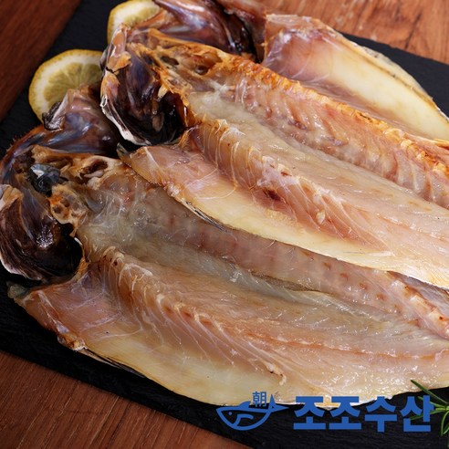 청정 여수 바다에서 자란 신선한 민어, 전통 방식 천천히 건조