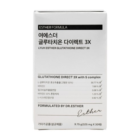 에스더포뮬러 여에스더 글루타치온 다이렉트 3X 325mg x 30매 X 1통, 상세페이지 참조, 상세페이지 참조, 상세페이지 참조, 상세페이지 참조, 상세페이지 참조